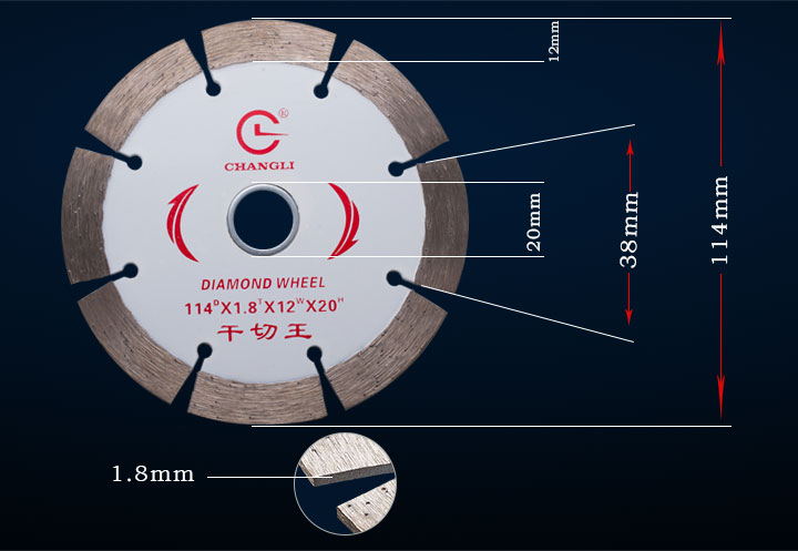昌利114干切王 昌利114干切王