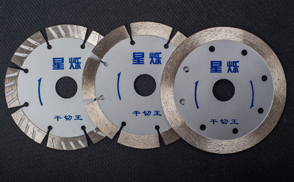 昌利干切王鋸片 昌利干切王鋸片