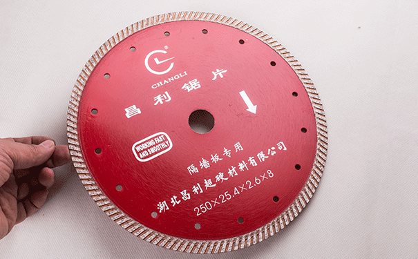 采購(gòu)批發(fā)首選昌利金剛石鋸片25年專(zhuān)業(yè)研發(fā)生產(chǎn) 采購(gòu)批發(fā)首選昌利金剛石鋸片25年專(zhuān)業(yè)研發(fā)生產(chǎn)