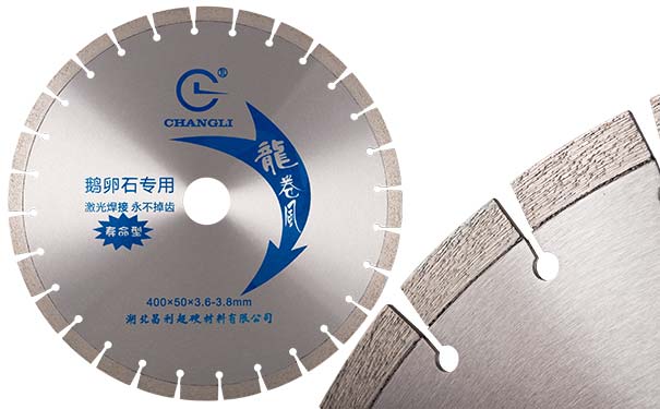 瀝青馬路切割片的廠家哪家的鋒利耐用？