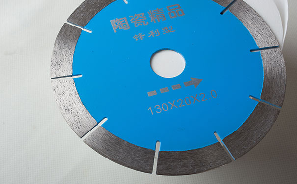 誰(shuí)知道瓷磚切割片什么牌子的比較實(shí)惠 誰(shuí)知道瓷磚切割片什么牌子的比較實(shí)惠