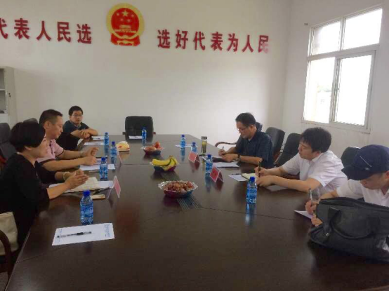 “五級(jí)人大代表在行動(dòng)”現(xiàn)場(chǎng)會(huì)在湖北昌利公司舉行 “五級(jí)人大代表在行動(dòng)”現(xiàn)場(chǎng)會(huì)在湖北昌利公司舉行