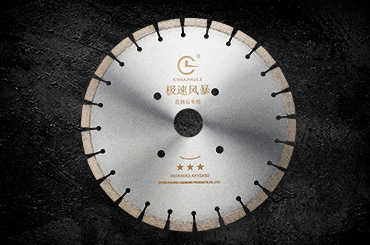 花崗巖鋸片受力分析對于有限元模型的建立具有非常重要的意義 花崗巖鋸片受力分析對于有限元模型的建立具有非常重要的意義