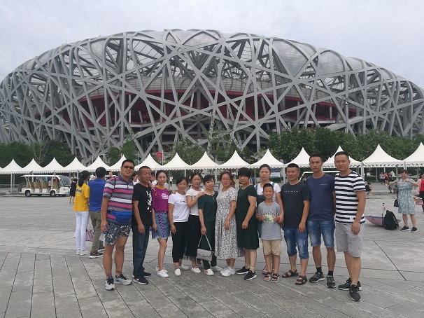湖北昌利金剛石鋸片生產員工赴北京旅游 湖北昌利金剛石鋸片生產員工赴北京旅游