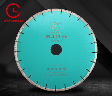 350微晶石鋸片 350微晶石鋸片