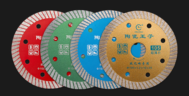 實驗研究金剛石鋸片是么樣把石頭切開的機制