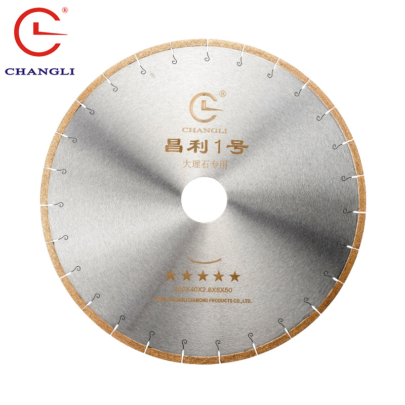 設(shè)計(jì)研究大理石鋸片切削原理分析