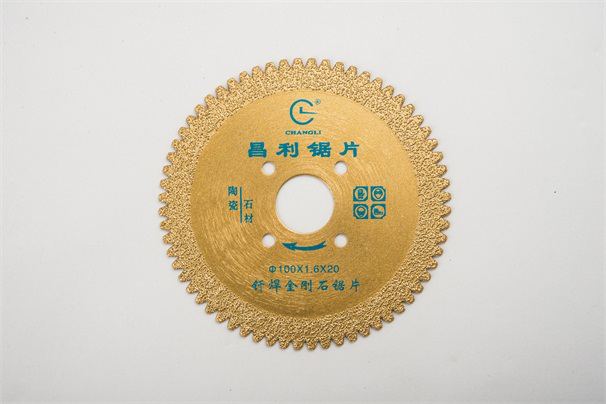 金剛石切割片從安裝、保養(yǎng)到維修，這些你必須知道!