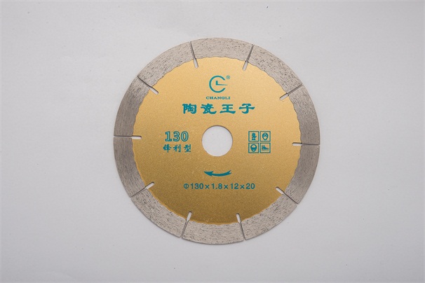 陶瓷鋸片加工的燒結制成的陶瓷磚產生渣的原因